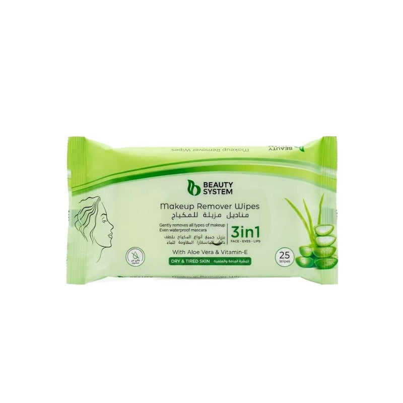 Makeup Remover Wipes Aloe Vera Vitamin E Gentle Beauty System 25 Wipes