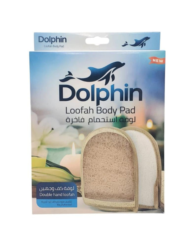 Dolphin Bath Sponge with Rubber Handle