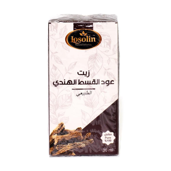 Losolin Indian Costus Oud Concentrated Skin Body Oil, 30ml