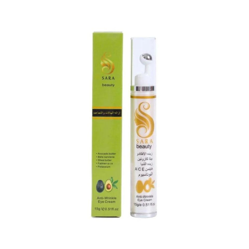 Under Eye Cream with Avocado Butter by Sara Beauty 15g