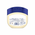 Vaseline Pure Original Skin Gel Petroleum Jelly, 450ml