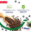 Best Toothpaste for Sensitive Teeth 2022 Clove Flavour 75ml Signal