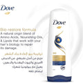 Dove Intensive Repair Conditioner with Keratin for Hair Care 340ml