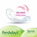 Freshdays Panty Liners, Odor Control, Breathable, Thin, 48 Count