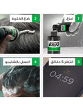 Hair Colour Medium Brown Shampoo-In Grey Coverage Just For Men H-35