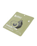 Beauty System Shea Butter Oil Facial Mask - 25g