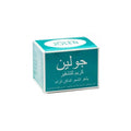 Bleach Cream for Body Hair Gentle Formula Jolen 113g