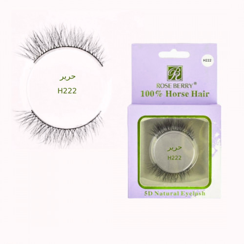 Rose Berry H222 Silk Horsehair Eyelashes, Natural Look, Reusable