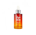 I Am Sorry For My Skin Honey Brightening Serum, 30ml