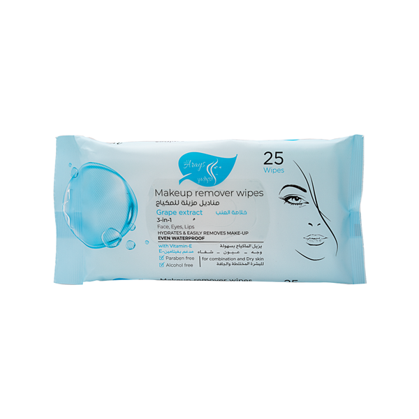 Al Arayes Makeup Remover Wipes with Grape Extract & Vitamin E, 25 Count