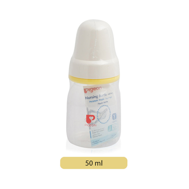 Pigeon Baby Bottle with Soft Teat, 50ml, White