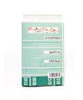 Office Artificial Nails S104 Waterproof Set