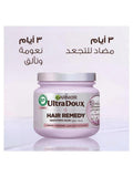 Garnier Ultra Doux Rice Water & Starch Hair Mask - 340 ml