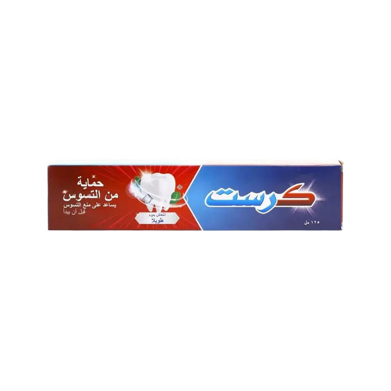 Crest Brilliance Toothpaste Cavity Protection Long-Lasting Freshness 125ml