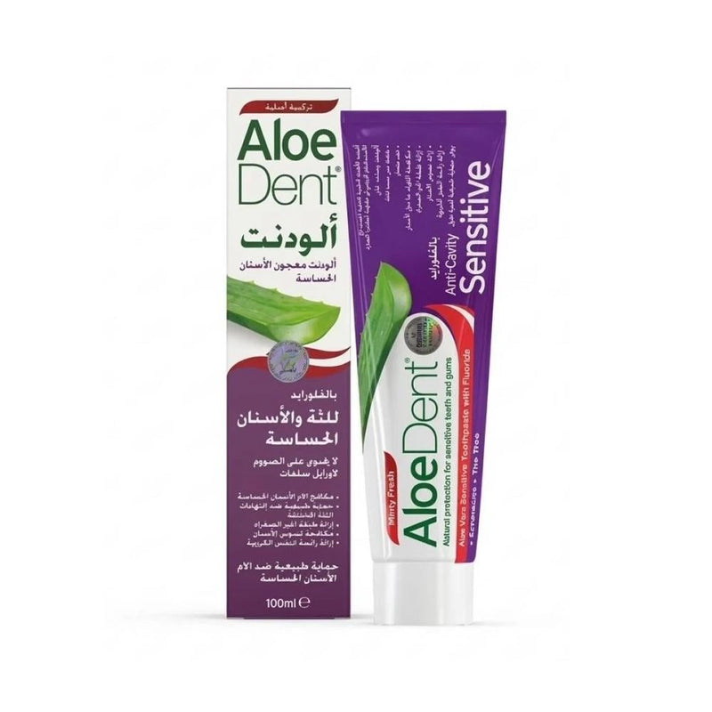 Sensitive Toothpaste Anti-Cavity Aloe Vera AloeDent 100ml