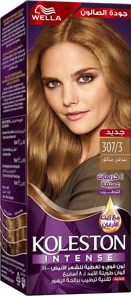 Shop Hair Dye Hazelnut Shade Long Lasting Grey Coverage Koleston 60ml