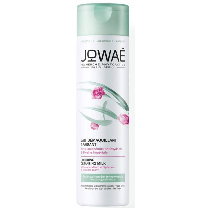 Buy Cleansing Milk Soothing Sensitive Skin Cleanser Jowae 200ml