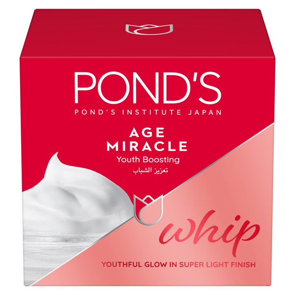 Moisturizing Face Cream with Youth-Boosting Formula by Ponds 50g