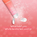 Neutrogena Bright Boost Liquid Gel Sunscreen SPF 50 UVA UVB 50ml