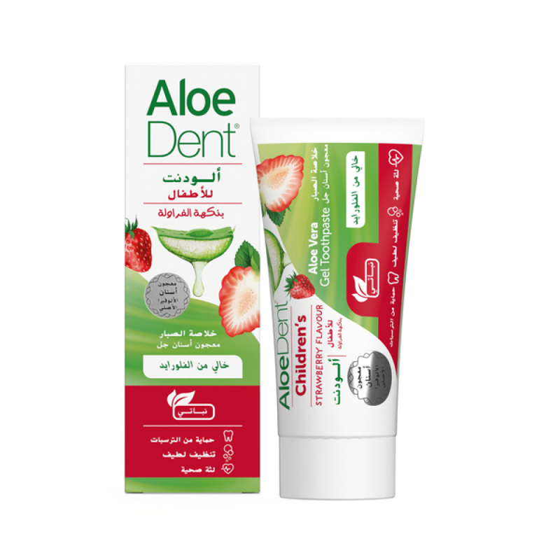 Aloedent Children's Toothpaste Strawberry Fluoride 50ml