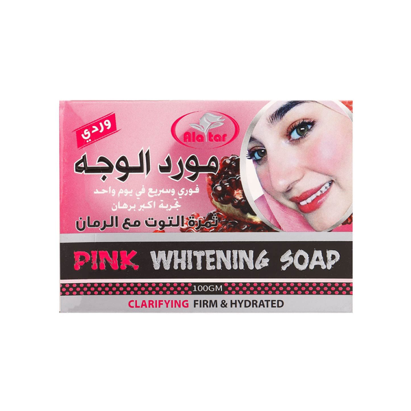 Alatar Facial Soap with Pomegranate & Raspberry for Blemish-Prone Skin, 100g