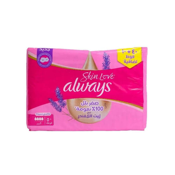 Always Maxi Thick Soft Cotton Sanitary Pads with Wings Large 50 Pads