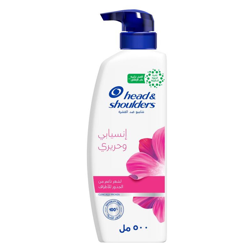 Best 2in1 Shampoo Lively & Silky Scalp Care Head & Shoulders 500ml