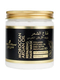 Garden Olean Argan Oil Hair Mask - Moroccan Repair & Renew - 500ml