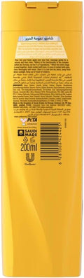 Soft & Smooth Dream Shampoo Hydrating Formula Sunsilk 200ml