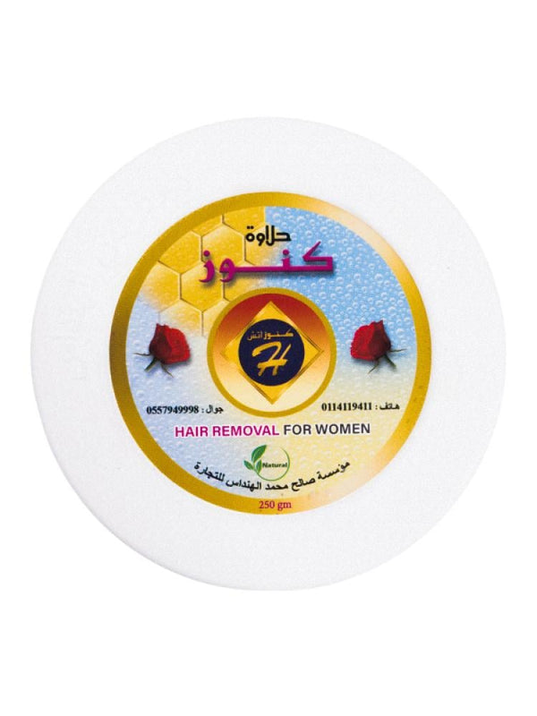 Kunooz H Hair Removal Wax for Women - 250g