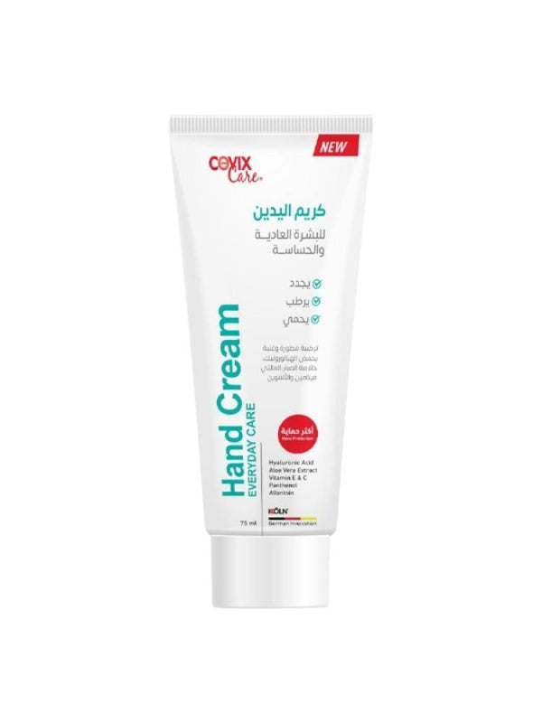Covix Care Sensitive Skin Hand Cream with Aloe Vera & Shea Butter - 75ml