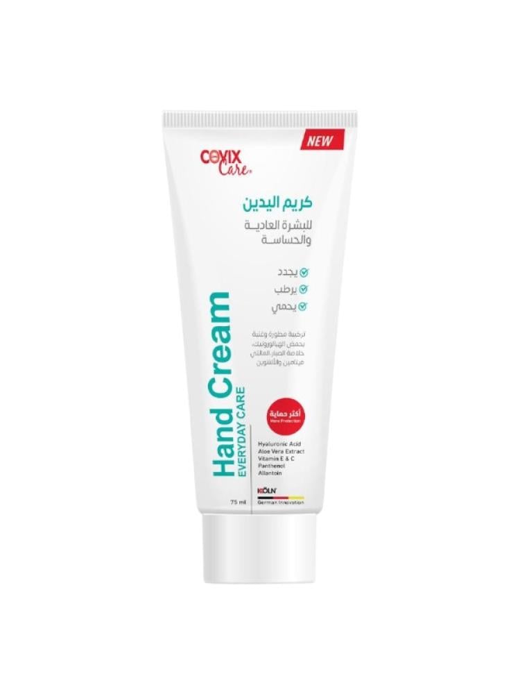 Covix Care Sensitive Skin Hand Cream with Aloe Vera & Shea Butter - 75ml