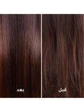 Argan Oil Leave-In Hair Cream Nourishing Styling Sunsilk 200ml