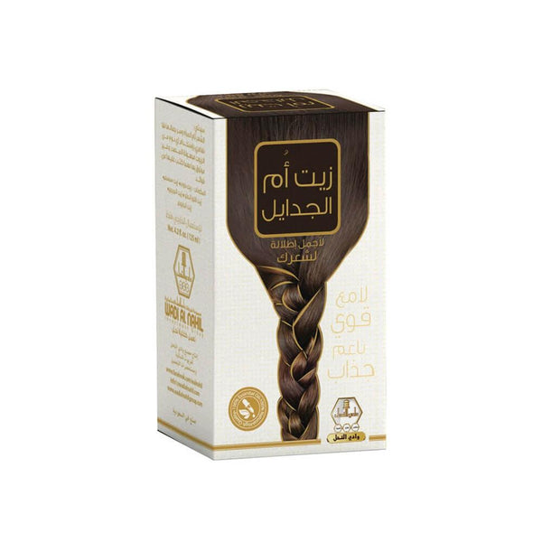 Best Hair Oil Om Elgadail Strengthening Nourishing Wadi Al Nahl 125ml