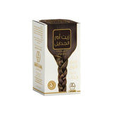 Wadi Al Nahl Hair Oil Om Elgadail for Hair Health & Growth 125ml