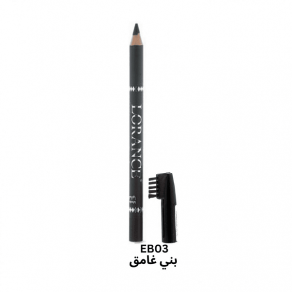 Lorance Eyebrow Pencil Dark Brown 03 Ultra-Precise Formula