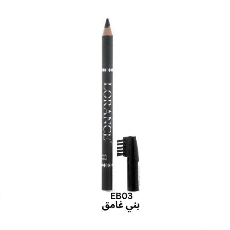Lorance Eyebrow Pencil Dark Brown 03 Ultra-Precise Formula
