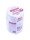 CosmArabia Bikini Brightening Cream - Dark Spot Reduction, Sensitive Areas, 450 ml