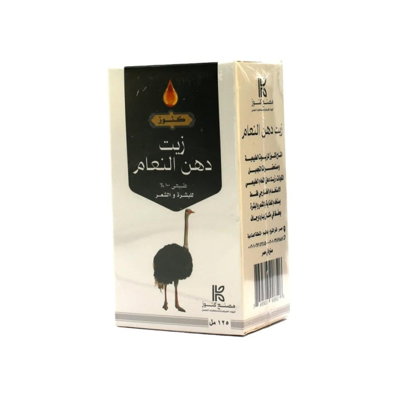 Konoz Ostrich Oil Skin and Hair Treatment 125 ml