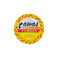 Tawas Underarm Brightening Powder, Antiperspirant Deodorant, 12g