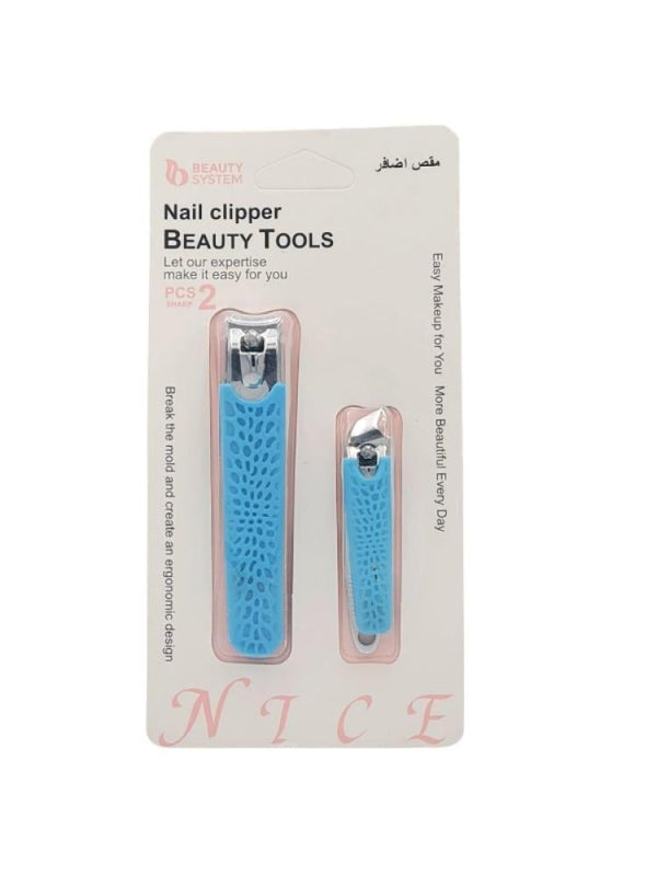 Beauty System Nail Clippers - 2 Pieces