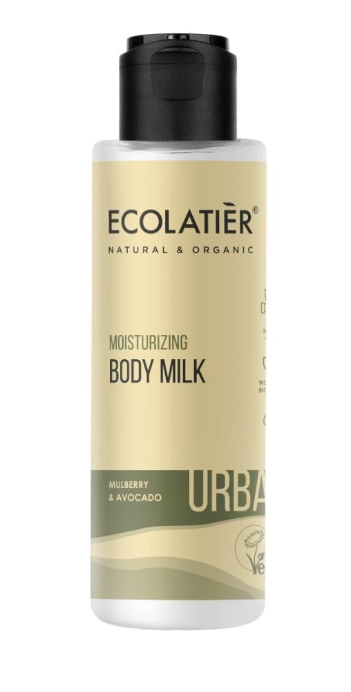 Body Milk Lotion Velvety Skin Nourishing Travel Size ECOLATIER 100ml