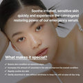 B-Lab G-Chi Hydro Boost Serum, Lithospermum Root Extract, Aloe Vera, 30ml