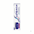 Sensodyne Whitening Toothpaste Stain Protection Sensitive Teeth 75ml