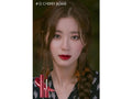 Romand Juicy Lasting Tint - 12 Cherry Bomb