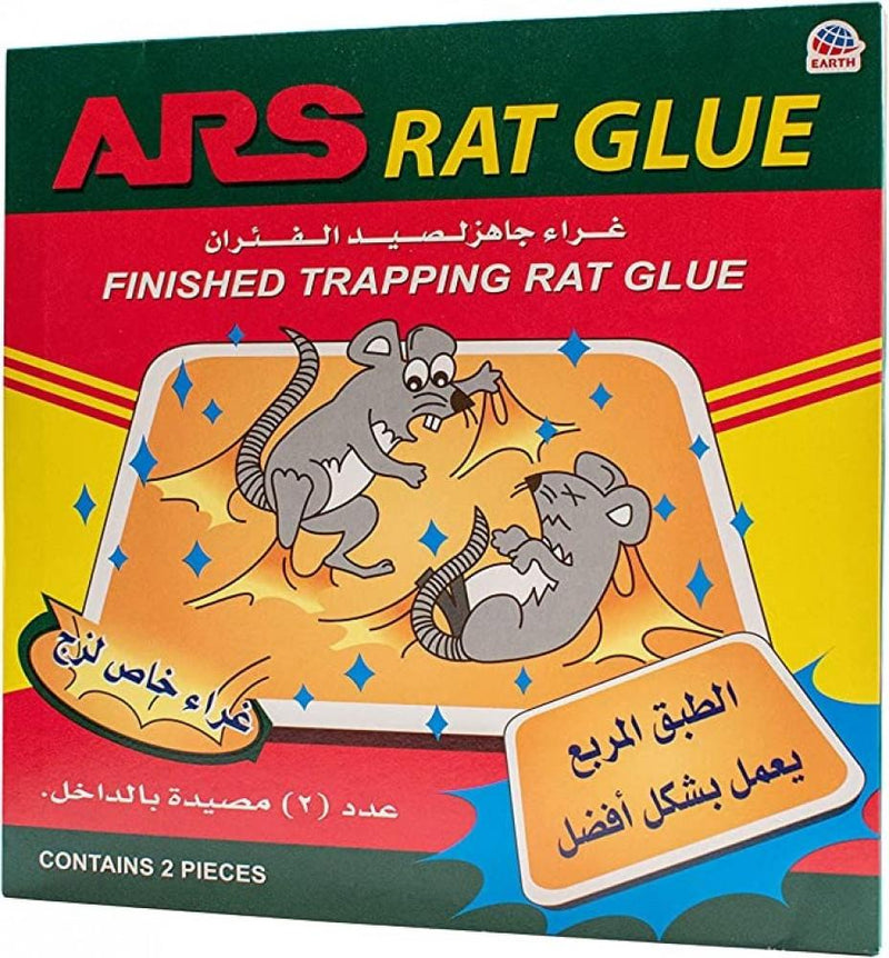 Buy Rat Glue Trap High Adhesive Strength Boards ARS 2 Pieces