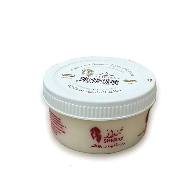 Sheraz Natural Hair Removal Halawa, 500g, Sensitive Skin Formula