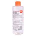 Cosmo Micellar Cleansing Water with Niacinamide for Brightening - 500ml
