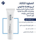Face Cream for Dry Skin Depigmenting Tone Unifying Rilastil 40ml