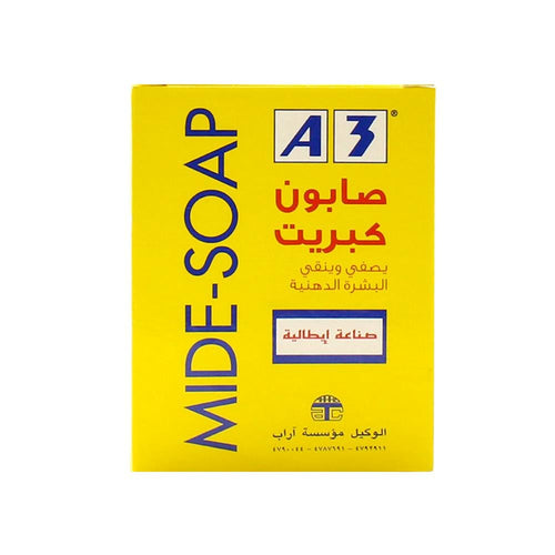 Deep Cleansing Bar Soap for Blemish-Prone Skin - Natural Formula - 100g